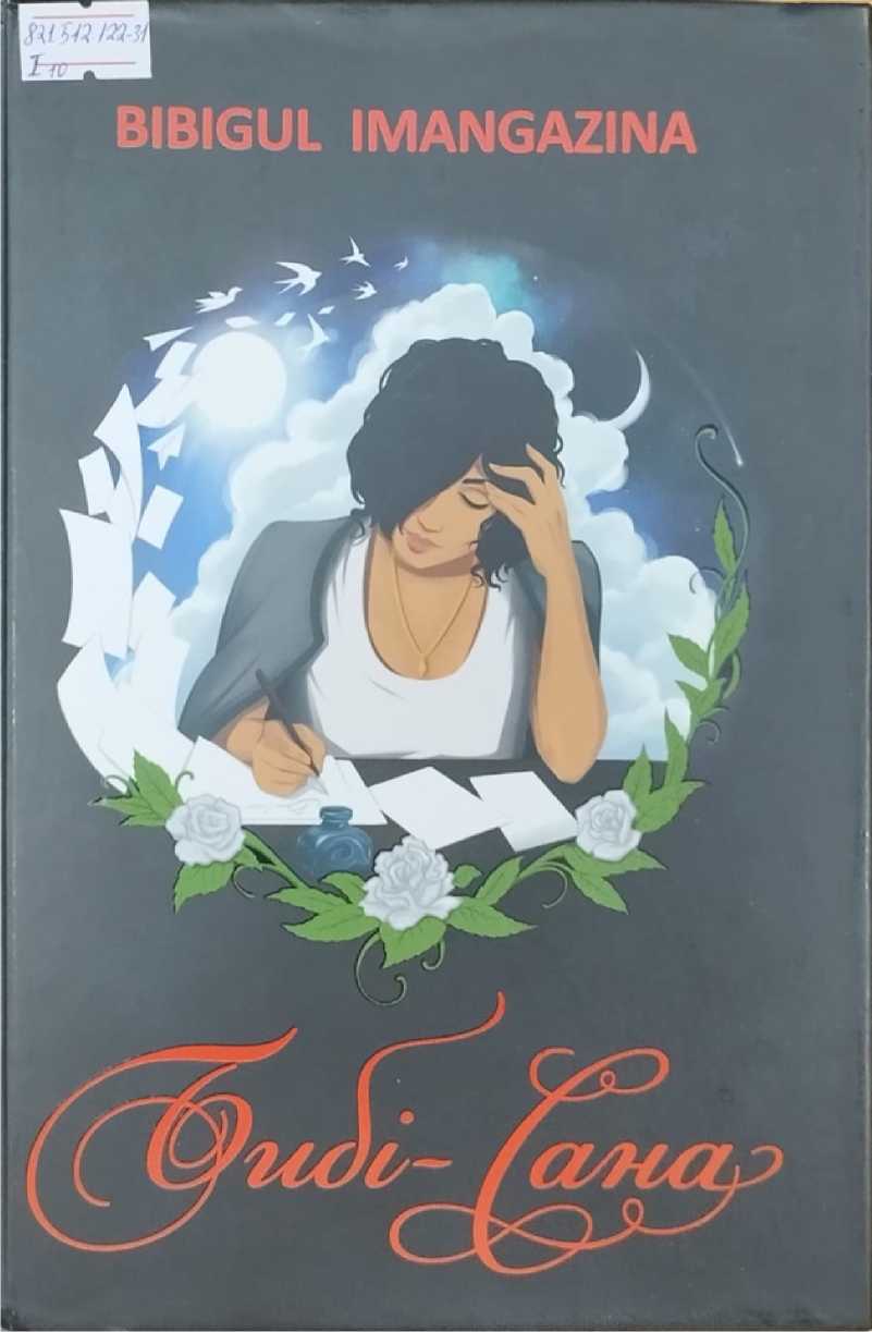 Imangazina Bibigul. Бибі-Сана