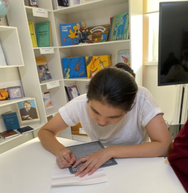 «Бәрін білгім келеді» жүйесі бойынша білім сайысы өткізілді
