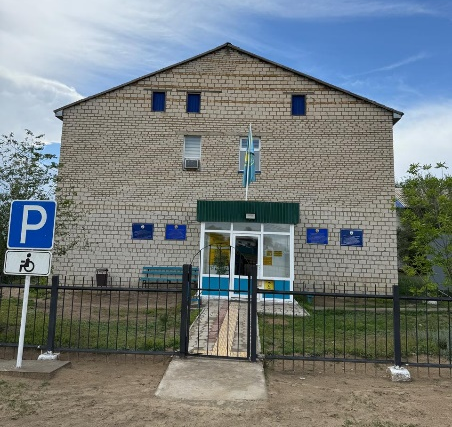 Атырау облысы “Қызылқоға аудандық мәдениет, тілдерді дамыту, дене шынықтыру және спорт бөлімінің аудандық орталықтандырылған кітапхана жүйесі”   Миялы ауылы