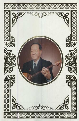 Әзидолла Есқалиев : мерейтойлық жинақ